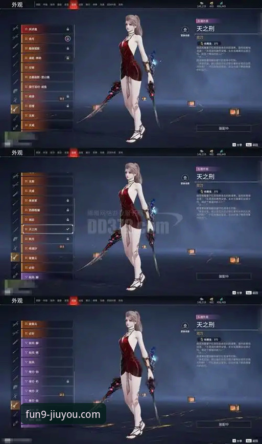 九游游戏中心官网2026最新版本：从下载到精通完整指南