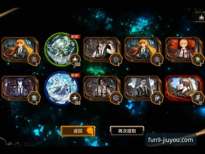 揭秘九游娱乐平台：一个游戏分发巨头的进化与未来