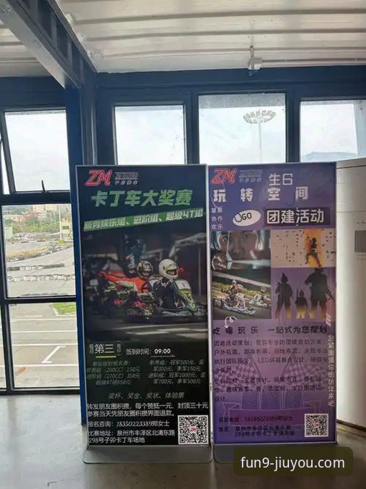 从一场关键胜利，看如何在九游娱乐平台解锁沉浸式观赛体验