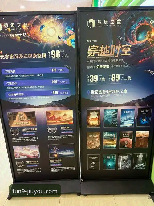 资深玩家深度解析：九游娱乐平台功能详解与实战体验心得