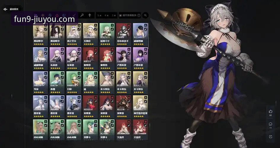 揭秘九游娱乐平台：手游下载中心如何重塑玩家体验